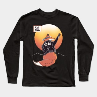 Resistance Fox Long Sleeve T-Shirt